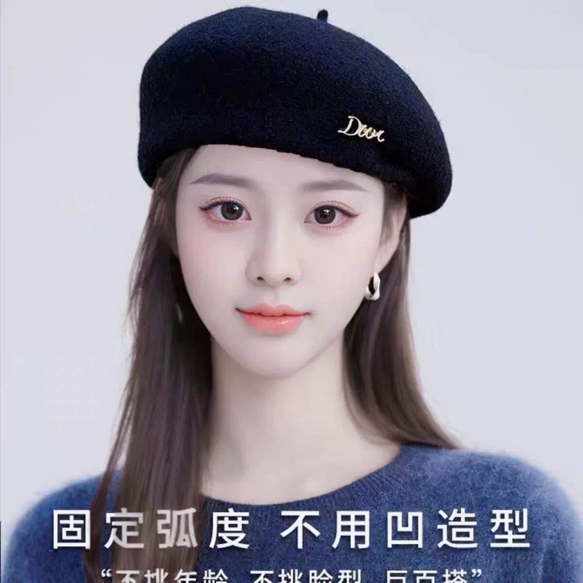 黑色贝雷帽女秋冬羊毛帽子立体定型显白显脸小气质蓓蕾帽画家帽潮,服饰配件/皮带/帽子/围巾,帽子,淘宝优惠券,粉丝福利购,淘宝优惠卷