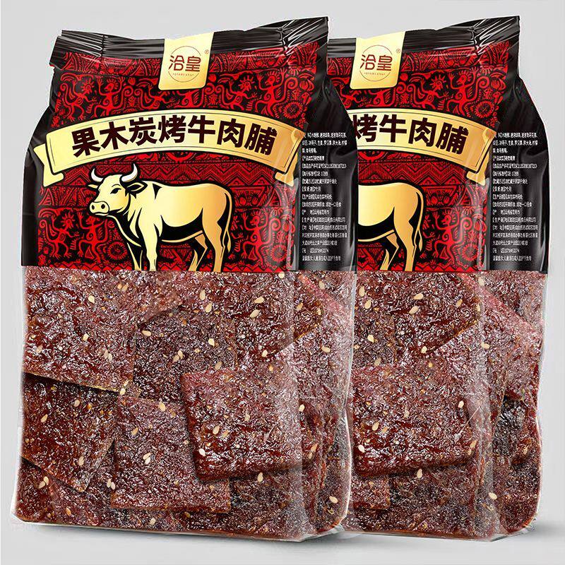 厚切牛肉脯一斤非油炸零食蜜汁黑椒炭烤牛肉干半斤装高蛋白麻辣