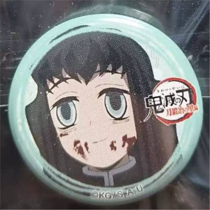 日谷散货 鬼灭之刃时透无一郎表情包纽扣吧唧 无一郎颜艺小徽章,模玩/动漫/周边/娃圈三坑/桌游,动漫徽章/立牌,淘宝优惠券,粉丝福利购,淘宝优惠卷