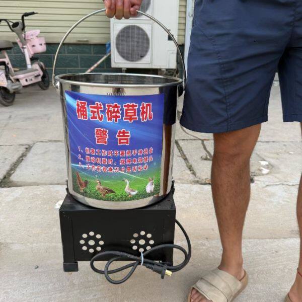 不锈钢桶碎菜机家用商用鸡鸭鹅家禽喂养瓜果蔬菜打碎机