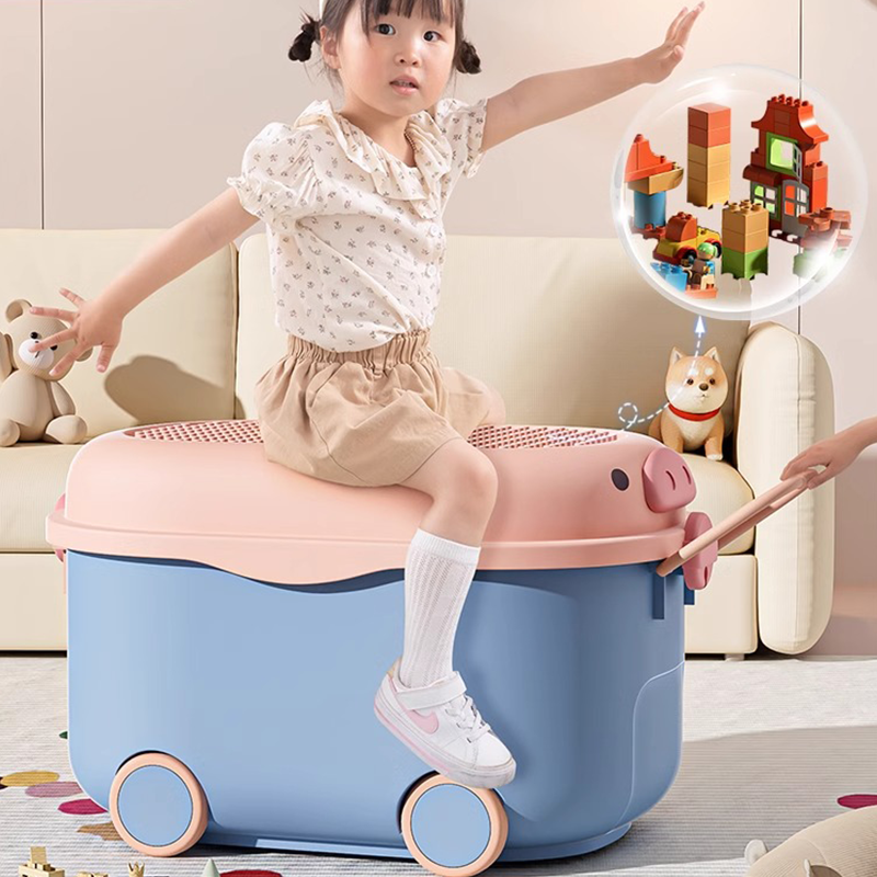 儿童玩具收纳箱宝宝家用衣服零食大容量带轮积木塑料整理储物箱子