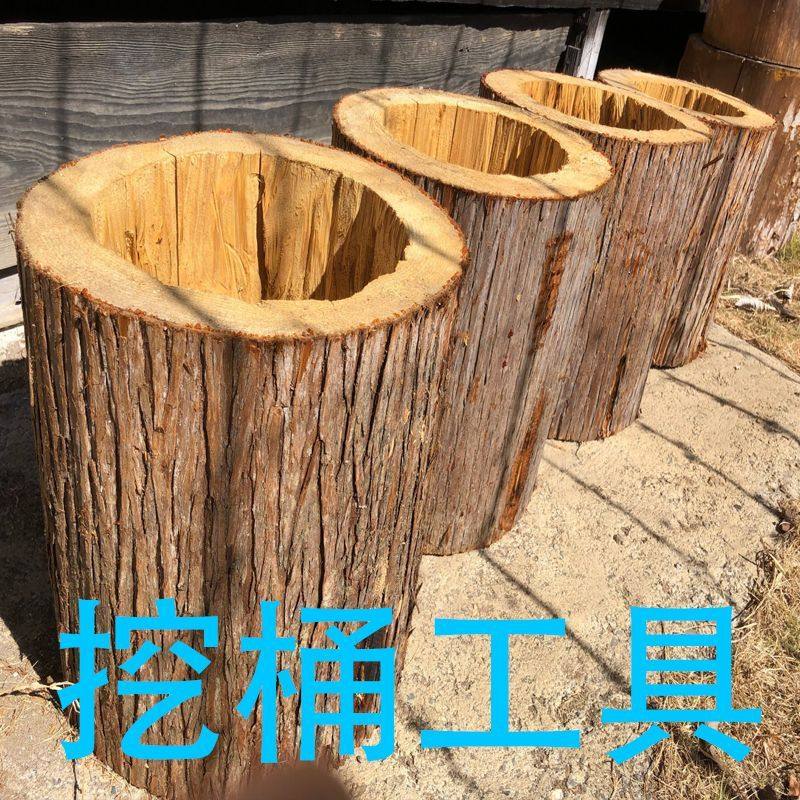 圆形蜂箱土养蜂桶神器圆木打洞掏挖工具招诱引蜂树洞油锯加工机器,畜牧/养殖物资,养蜂巢础,淘宝优惠券,粉丝福利购,淘宝优惠卷