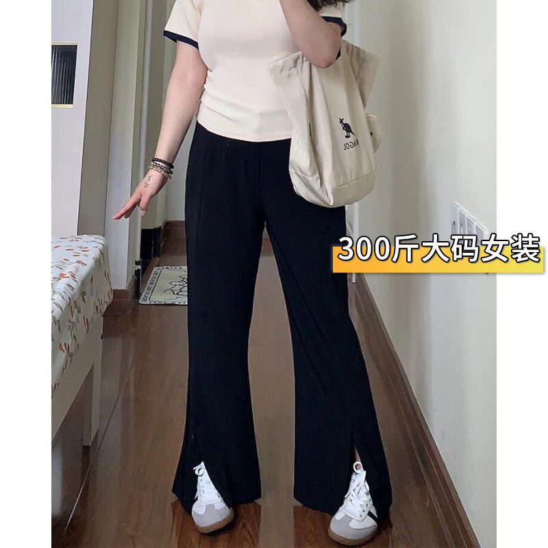 300斤胖mm大码女装黑色开叉西裤女高腰显瘦女夏季薄款微喇西装裤