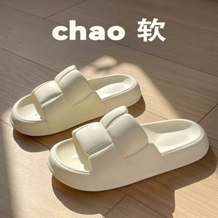 夏季新款凉拖鞋浴室厚底踩屎感防臭防滑情侣女居家外穿男洗澡家用