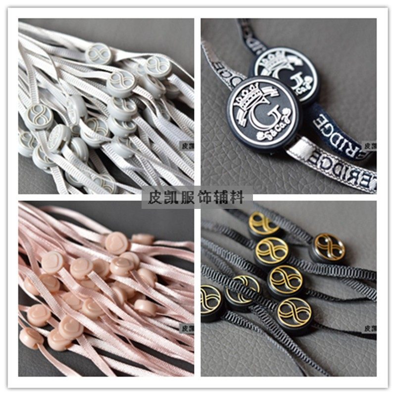 印字丝带吊粒 定做丝带吊粒 烫金丝带吊粒 定制滴胶吊粒 logo吊粒,纺织面料/辅料/配套,吊粒/吊牌,淘宝优惠券,粉丝福利购,淘宝优惠卷