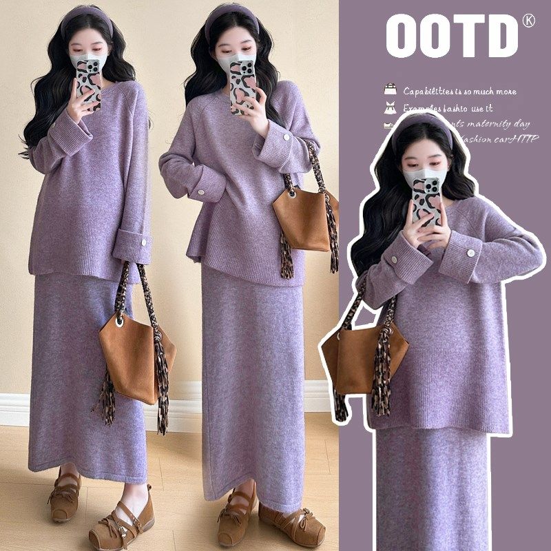 孕妇装2024新款秋装套装毛衣孕妈妈高级感穿搭秋冬季半身裙两件套,孕妇装/孕产妇用品/营养,连衣裙,淘宝优惠券,粉丝福利购,淘宝优惠卷