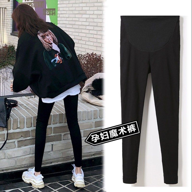 孕妇裤子春秋外穿紧身弹力小黑裤加绒冬季打底魔术裤孕妇铅笔长裤,孕妇装/孕产妇用品/营养,孕妇打底裤,淘宝优惠券,粉丝福利购,淘宝优惠卷