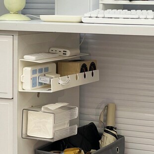 办公室工位学习桌面下整理改造神器理线架固定器置物架2024新款