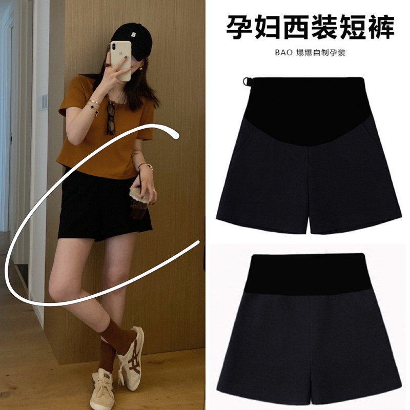 孕妇裤子女夏季薄款外穿黑色宽松休闲西装短裤托腹雪纺阔腿三分裤,孕妇装/孕产妇用品/营养,孕妇休闲裤,淘宝优惠券,粉丝福利购,淘宝优惠卷