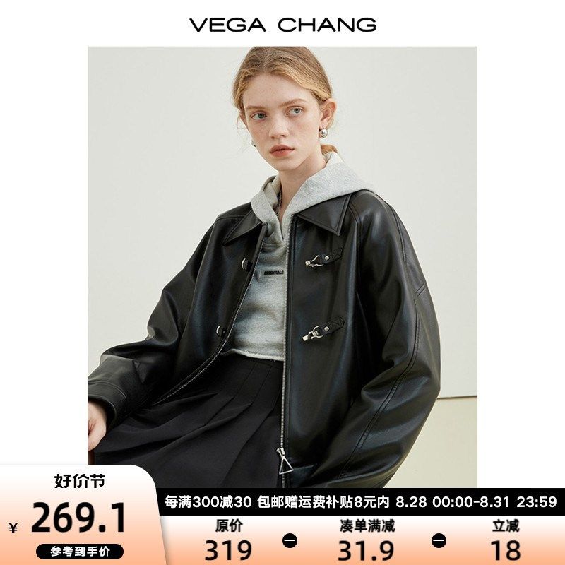 反季直降 机车皮衣女春秋2024年新款韩版bf风一字扣PU皮夹克外套