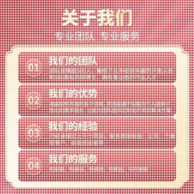 Python代编程强化深度机器学习图像识别知识图谱算法创新调试代码