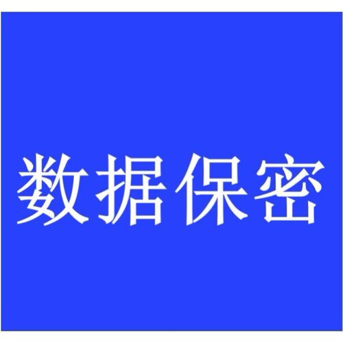 生信分析TGGA数据挖掘GEO网络药理学单细胞测序空间转录组急