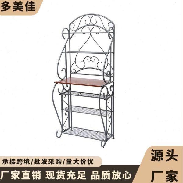 现简约收纳整理架子家用铁艺书桌落地置物展示书架花架多层,收纳整理,书桌收纳置物架,淘宝优惠券,粉丝福利购,淘宝优惠卷