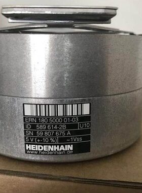 海德汉编码器ERN180 5000 ;ID:589614-2B/6A/61;ID:589614-03