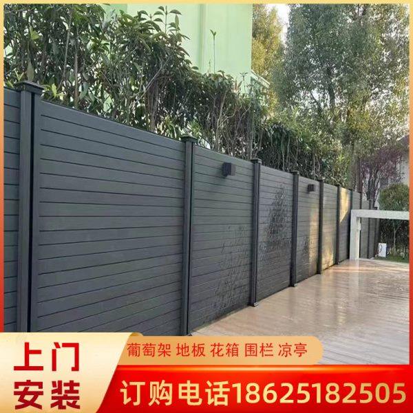 南京塑木围栏栅栏户外防腐木院子护栏庭院围墙木塑篱笆花园隔墙板,基础建材,塑木,淘宝优惠券,粉丝福利购,淘宝优惠卷