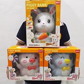儿童小猪兔子存钱罐带钥匙开关男孩女孩可爱卡通礼物拍培训礼盒装