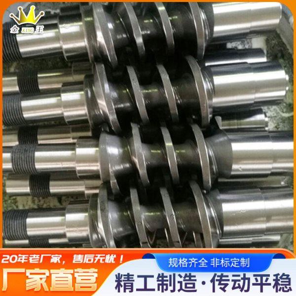 生产加工包装设备专用国产凸轮 机械精磨凸轮凸轮配件圆盘 凸轮轴,五金/工具,其他机械五金,淘宝优惠券,粉丝福利购,淘宝优惠卷