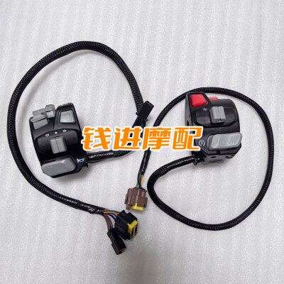 赛800左右组合开关QJ800GS-G背光开关手把大灯喇叭转向灯开关