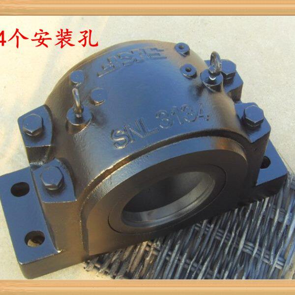 4个安装孔SD轴承座 实心534 536 538 540 544 548 552 四孔轴承座