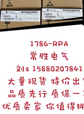 1756-M16SE 1756-M08SE 1769-IQ6XOW4 1756-L55M12 1747-L532