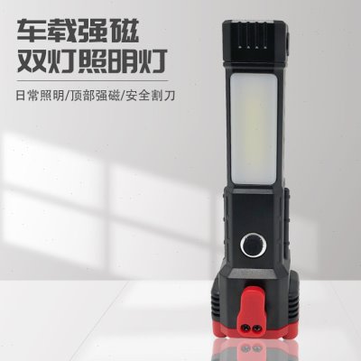 车载安全锤汽车四合一多功能强光超亮手电筒车载可充电应急手电