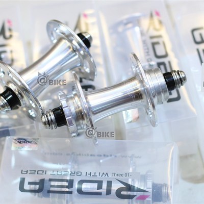 台湾高品质Ridea场地单速死蝇赛车轻量化轮毂20洞Q24洞32洞快速释