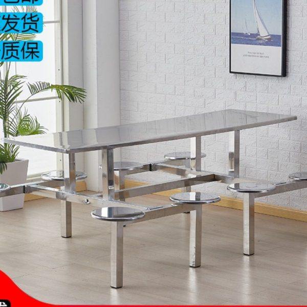 加厚不锈钢员工食堂连体餐桌学校学生工厂工地4人8人快餐桌椅组合,住宅家具,不锈钢/PVC餐桌,淘宝优惠券,粉丝福利购,淘宝优惠卷