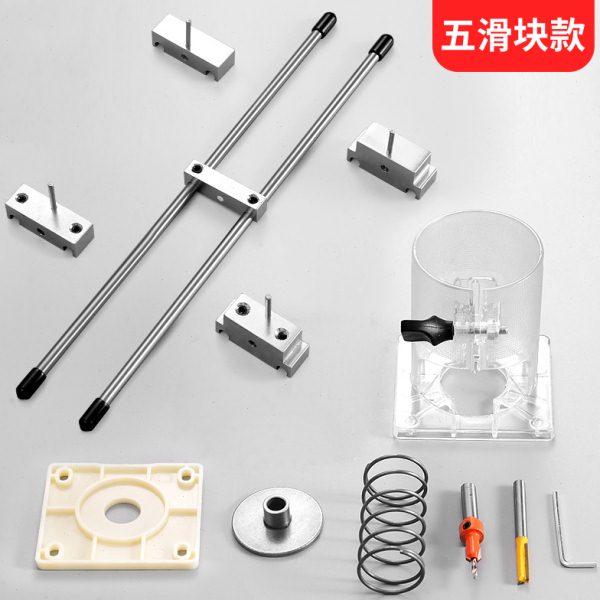 开木门锁孔专用工具修边机开孔器锁舌开槽模具门框门锁安装神器