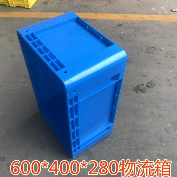 600*400*280mm圆角加强底物流周转箱汽车零件部件反光镜片运转框,包装,塑料周转箱,淘宝优惠券,粉丝福利购,淘宝优惠卷