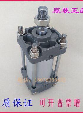 全新原装CA2B40 CDA2B40-245/250/255/260/265/270-Z标准气缸