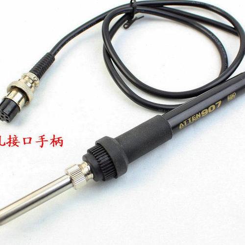 安泰信AT936b/8586/937 7孔插头四芯电烙铁焊台手柄 907手柄