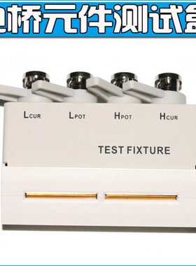 LCR数字电桥线 UC2835/UC2836A UC2836 UC2836B UC2836L 电桥线