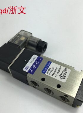电磁阀4YV110-06 4YV210-08 4YV310-10 4YV410-15YPC二位五通换向