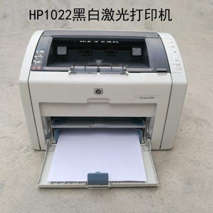 HP1022N 1020 A4黑白激光小型网络 打印机 家用 办公 凭证 学生