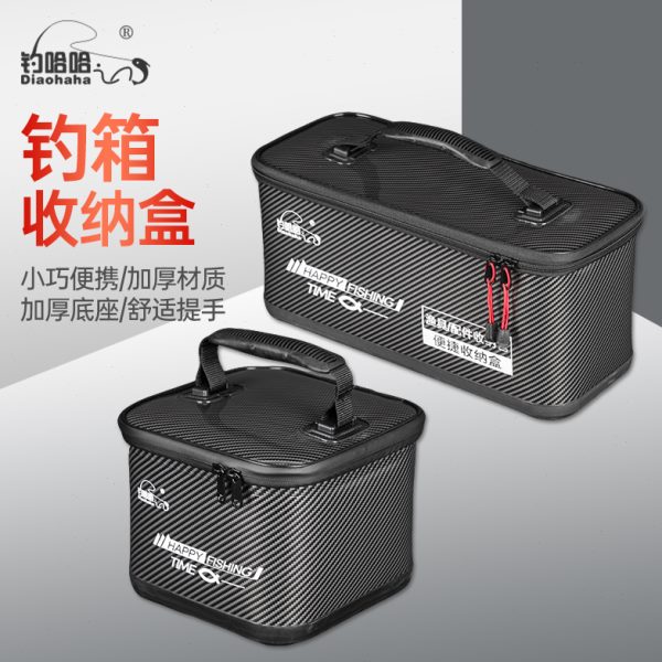 钓哈哈渔具收纳盒多功能大容量加厚防水一体成型钓箱配件钓鱼专用