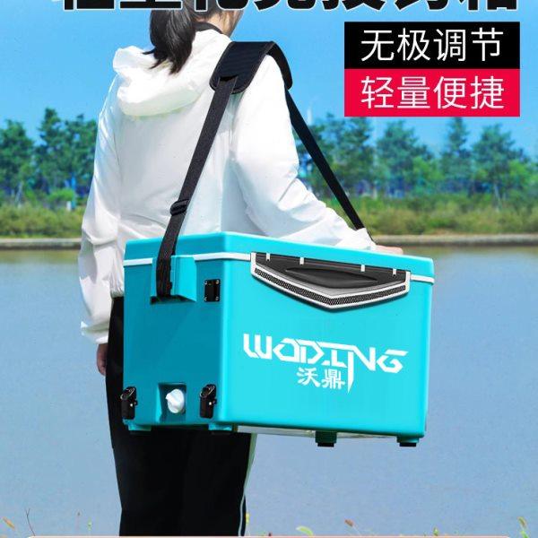 沃鼎2023年新款29L可坐钓鱼箱轻便多功能超硬休闲水库竞技台钓箱