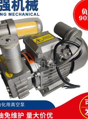 替代贝克真空泵VT4.4/8/16/25/40钰邦真空泵DV-3/5/8V空气采样泵