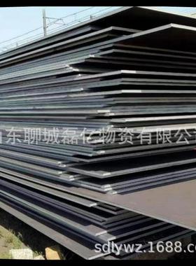 工程钢板船板AH36 DH36 EH36船舶用钢 A32 A36 D32高强钢板切割