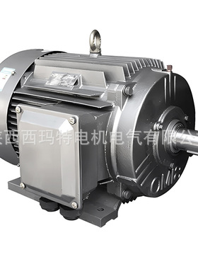 西安西玛电机YD90S-4/2极 1.1/1.5KW B5低压交流三相异步电动机厂