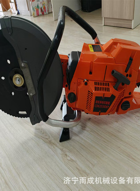 消防救援无齿锯 CDP2530XP组合套装锯 内燃式双轮异向切割锯