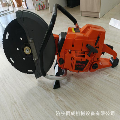 消防救援无齿锯 CDP2530XP组合套装锯 内燃式双轮异向切割锯