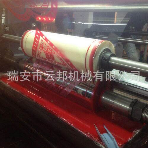 厂通家4色塑料膜印刷机普凹薄版pvTNU膜数码c精度速