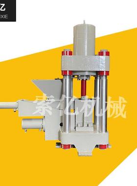 160T/200T/315T/400金属屑压饼机 铁削粉碎脱油压饼线 铝屑压饼机