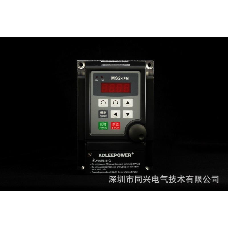 MS2-IPM 爱德利变频器 MS2-115 变频器