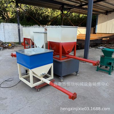 工业细盐定量喂料机加粉机zcjb 可调速的碳黑粉面定量给料机 直供