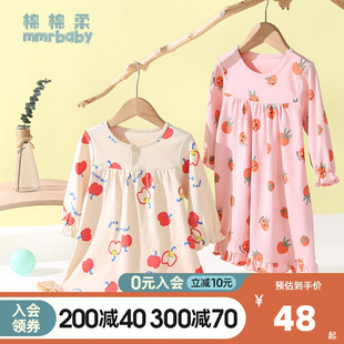 女童睡裙儿童春秋女宝宝睡衣纯棉秋冬长袖小童公主女孩裙子1-3岁2