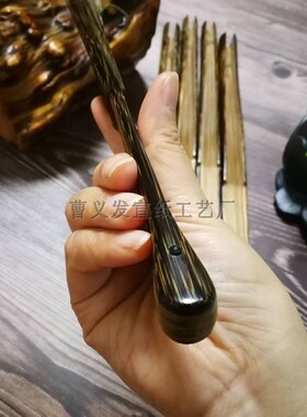 棕竹折扇苏工纯手工文玩扇子95寸18方水滴头金丝竹空白宣纸扇推荐