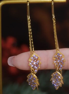 高级感紫色满钻树叶耳线气质超仙长款耳环小众设计显脸瘦流苏耳饰