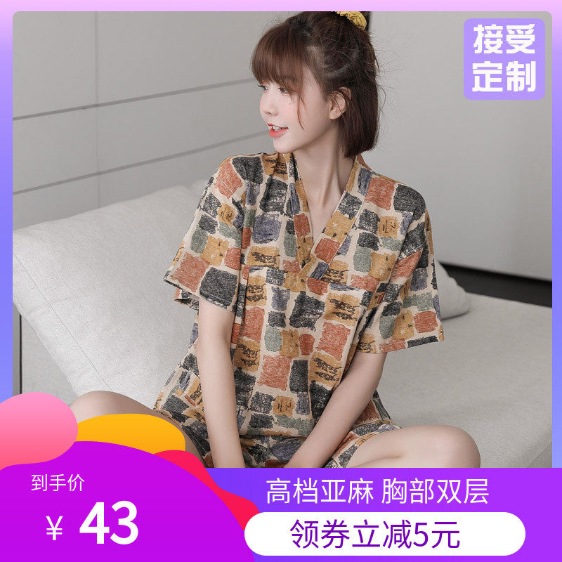 新款汗蒸服女亚麻韩版大码加肥情侣睡衣浴服家居服亲子装桑拿服夏,居家布艺,汗蒸服,淘宝优惠券,粉丝福利购,淘宝优惠卷