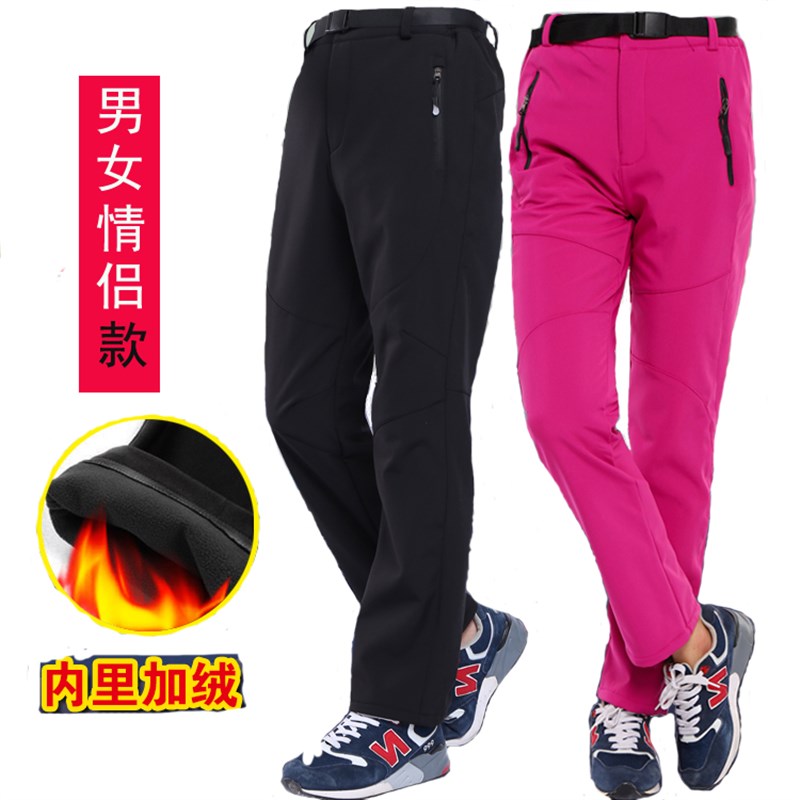冲锋裤男女户外冬季防风防水加绒加厚软壳防寒抓绒保暖登山滑雪裤